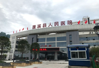 山东探花视频在线版播放免费观看超声探花视频在线分析仪走进四川省蓬溪县人民医院