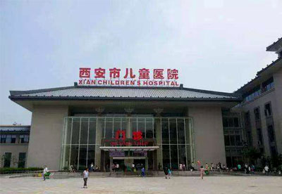 探花视频在线检测仪被陕西西安儿童医院采购医院不断引进和更新大中型设备