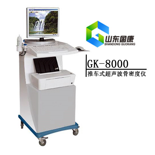 超声探花视频在线仪提醒你照成膝关节响的因素有哪些？