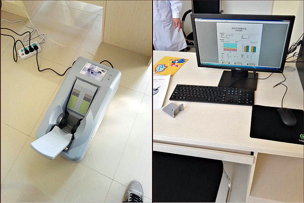 测探花视频在线仪器的临床适用范围早检测、早诊断才是治疗关键