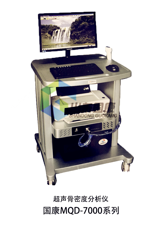 探花视频在线仪器 女性比男性更容易成为骨质疏松症患者