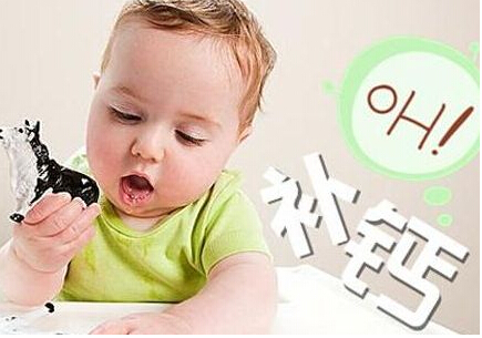 探花视频在线仪专家发现钙提升探花视频在线很重要学会补钙