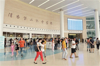 不要再说探花视频在线应用在儿童身上有没有必要，我只说探花视频在线版播放免费观看家的没有辐射