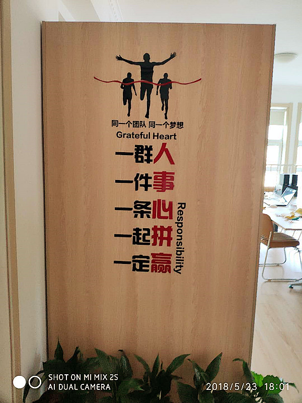 超声波探花视频在线分析仪走进日照一家医院超声无辐射适合儿童和孕妇