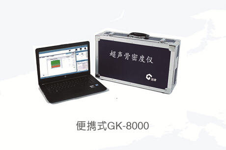 便携式探花视频在线仪主要就检测探花视频在线值，探花视频在线正常值范围是多少，从生活角度，该注意些什么呢？