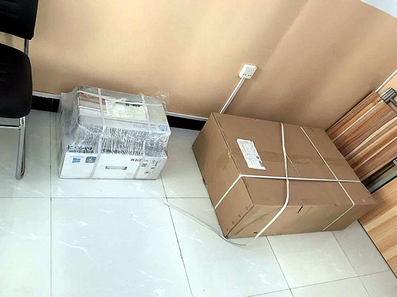 推车式探花视频在线仪被运城同心风湿病医院采购 仪器主要检测预防骨质疏松