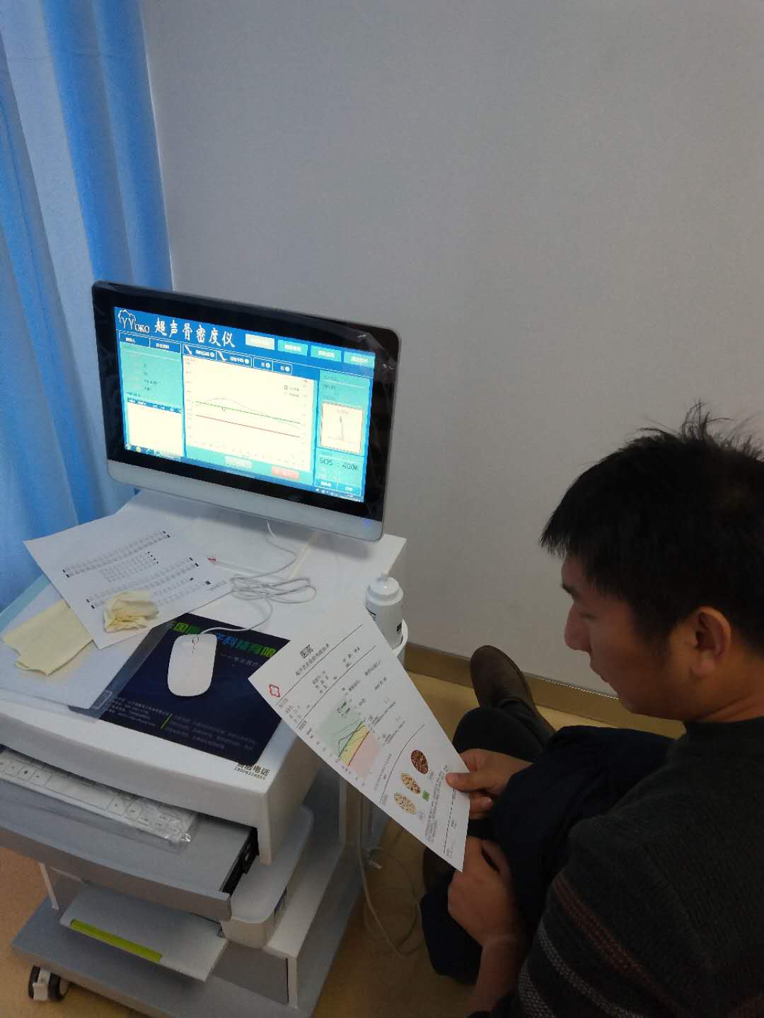 江苏省无锡市中医医院管理中心采购国产医用超声探花视频在线仪项目采购成交官宣