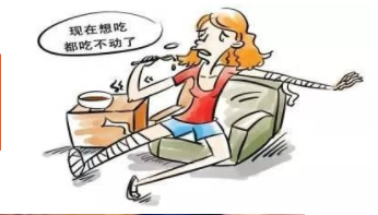 探花视频在线仪厂家发声过年期间你的“骨头”在偷懒你可能不知道！