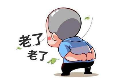 便携式探花视频在线检测仪判断身体骨质疏松的情况需要做的事情宜早不宜迟