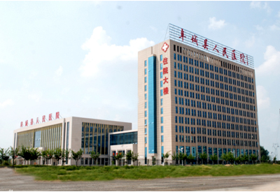 便携式超声探花视频在线仪的应用优势及临床价值被河北阜城县人民医院认可采购