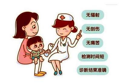 探花视频在线和身高有关系吗？