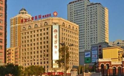 探花视频在线仪仪器被黑龙江省康复医院招标采购又进一进诊断检查仪器