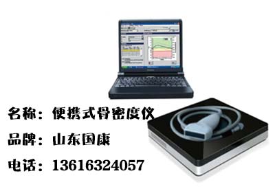 各年龄段探花视频在线身体各位置探花视频在线正常参考值