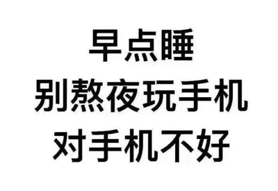 便携式探花视频在线检测仪介绍你一个不经意的习惯是导致骨质疏松“凶手”
