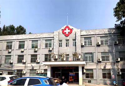 探花视频在线分析仪走进汶上县南旺镇卫生防保站寒冷冬天做好预防骨质疏松