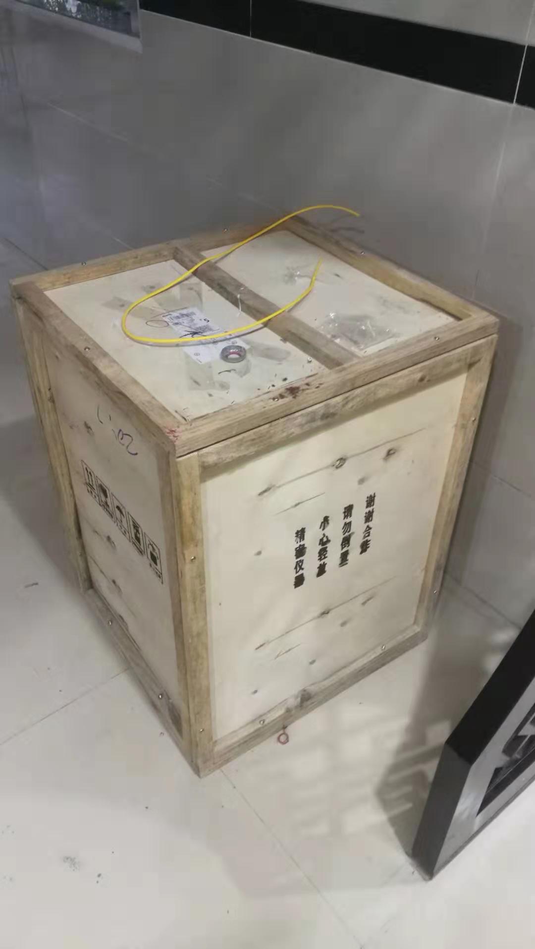 探花视频在线版播放免费观看探花视频在线仪被重庆市涪陵区清溪中心卫生院采购安装使用