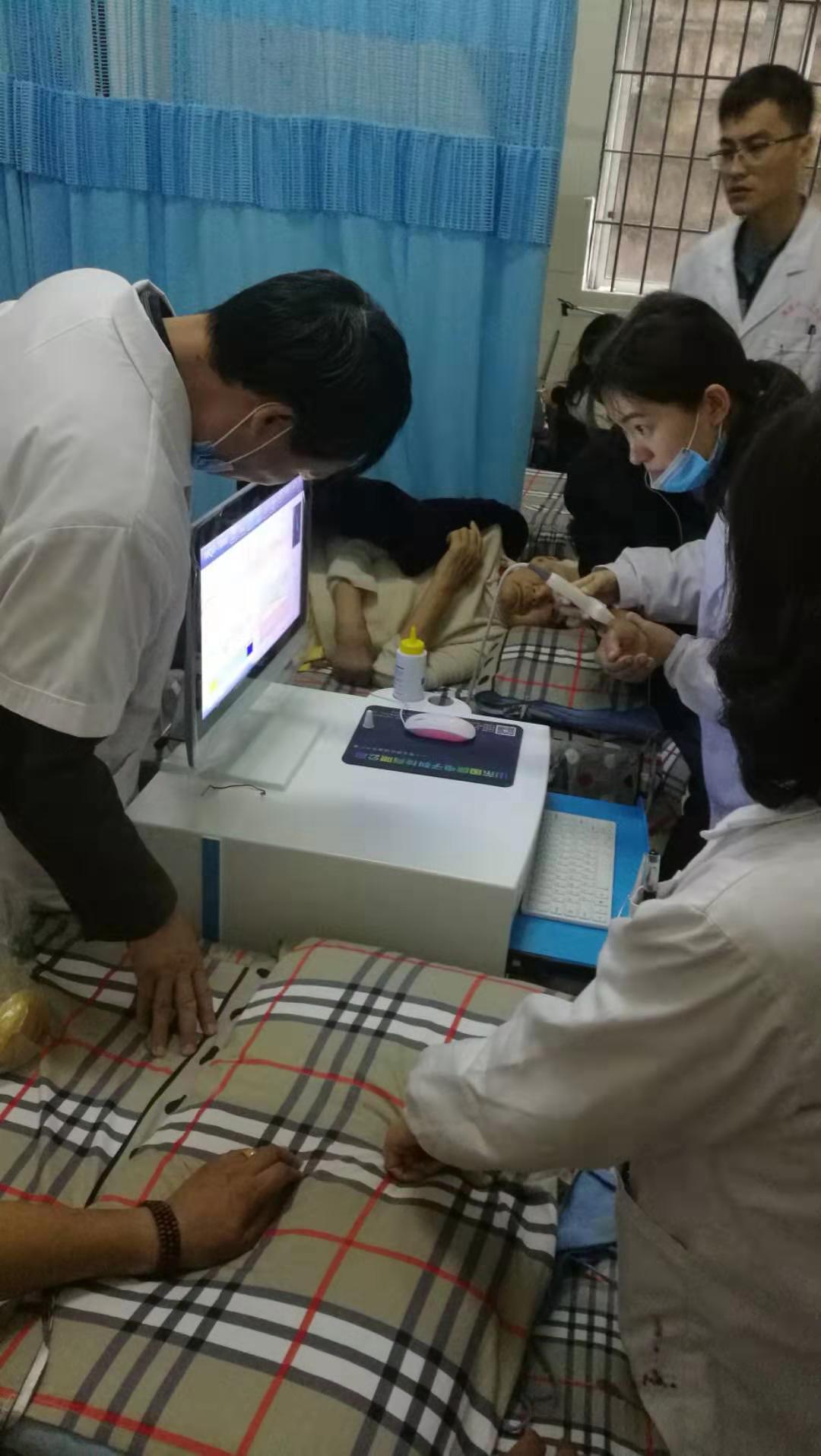 探花视频在线版播放免费观看探花视频在线仪被重庆市涪陵区清溪中心卫生院采购安装使用