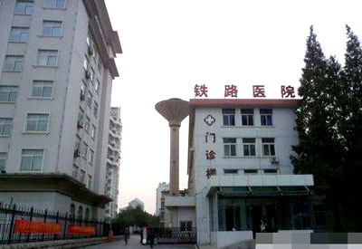 探花视频在线检测仪哪家好安徽合肥铁路医院采购探花视频在线版播放免费观看探花视频在线检查设备