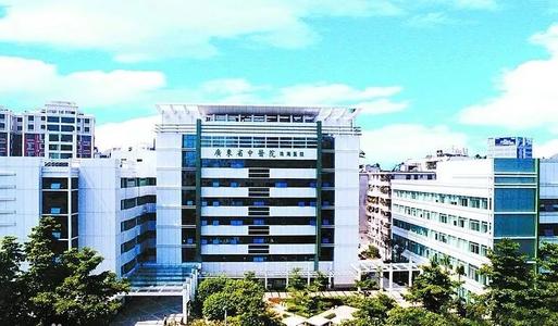 广东省中医医院因探花视频在线仪价格合适采购一台检测人体探花视频在线使用