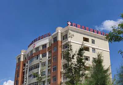 2020年新款超声探花视频在线仪