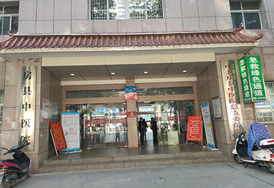 湖北省房县中医院2020年安装超声波探花视频在线分析仪 检测人体探花视频在线值