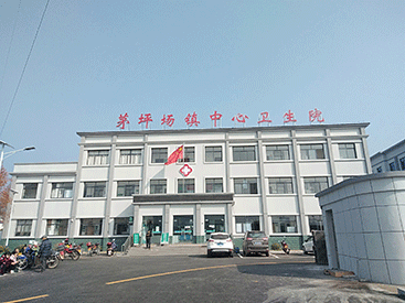 探花视频在线仪多少钱一台湖北省远安县茅坪场镇中心卫生院指导安装使用