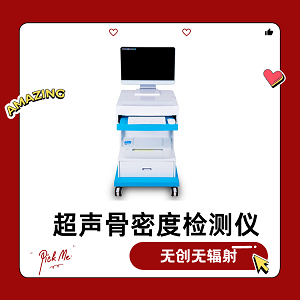 探花视频在线仪品牌