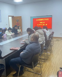 山东探花视频在线版播放免费观看超声波探花视频在线仪厂家开工了!