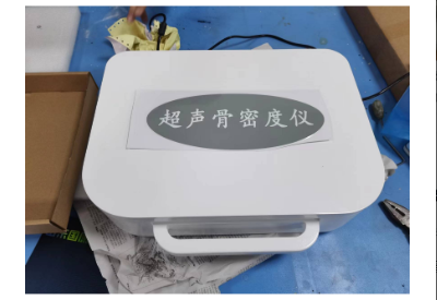 便携式探花视频在线检测仪