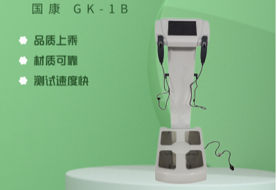 午夜探花在线观看