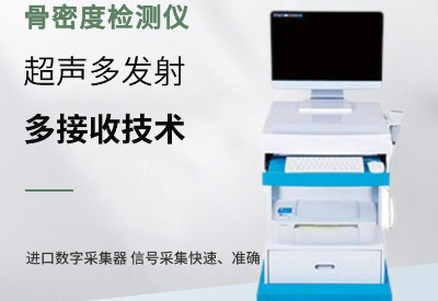 探花视频在线仪