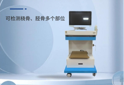 探花视频在线仪厂家