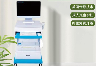 超声波探花视频在线仪