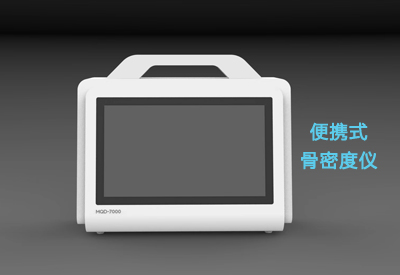 便携式探花视频在线检测仪厂家