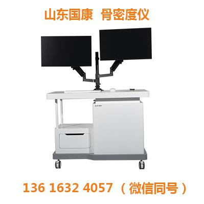 超声波探花视频在线检测仪如何“看透”骨骼？一文读懂探花视频在线检测黑科技