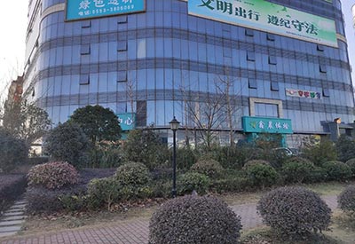 午夜探花在线观看生产厂家