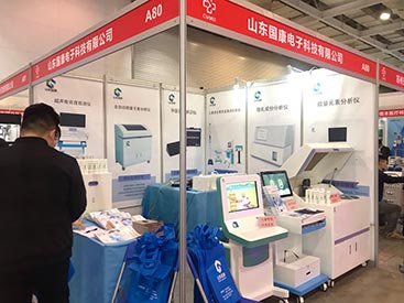 便捷式探花视频在线分析仪