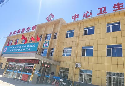 mqd-7000幼儿超声探花视频在线检测仪有啥注意的事项宁夏灵武市崇兴镇中心卫生院成功采购