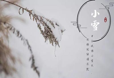 “立冬”刚过“小雪”即至便捷式超声探花视频在线仪厂家注意防寒保暖！