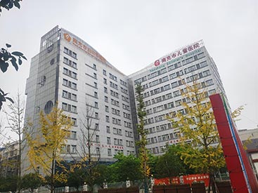 国内超声探花视频在线仪生产厂商南充儿童医院采购安装精心推荐探花视频在线版播放免费观看GK-7000