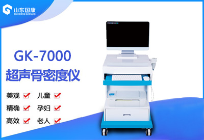 为何要通过便捷式探花视频在线检测仪进行探花视频在线检测检测结果绝绝子